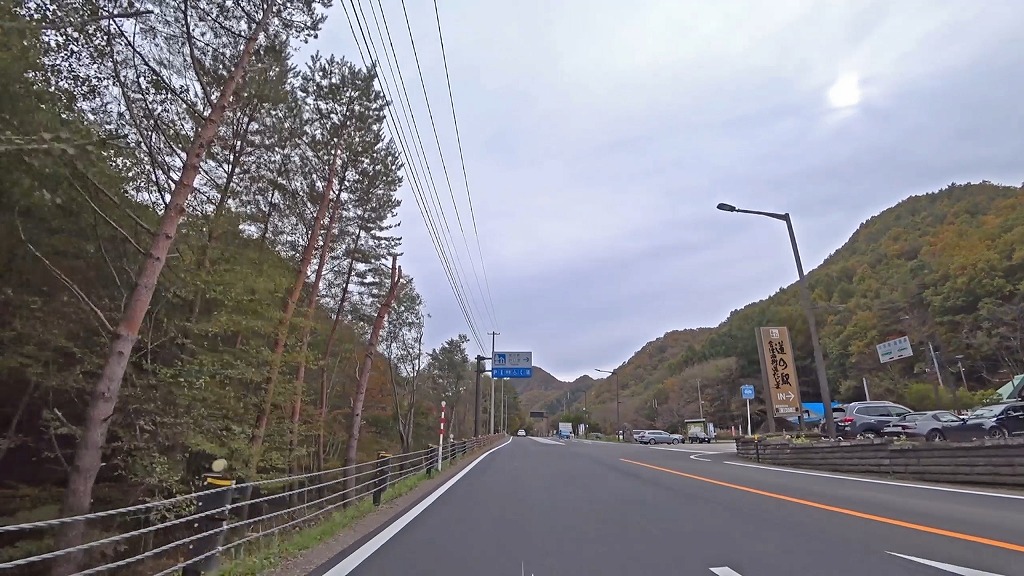 国道352号 南会津